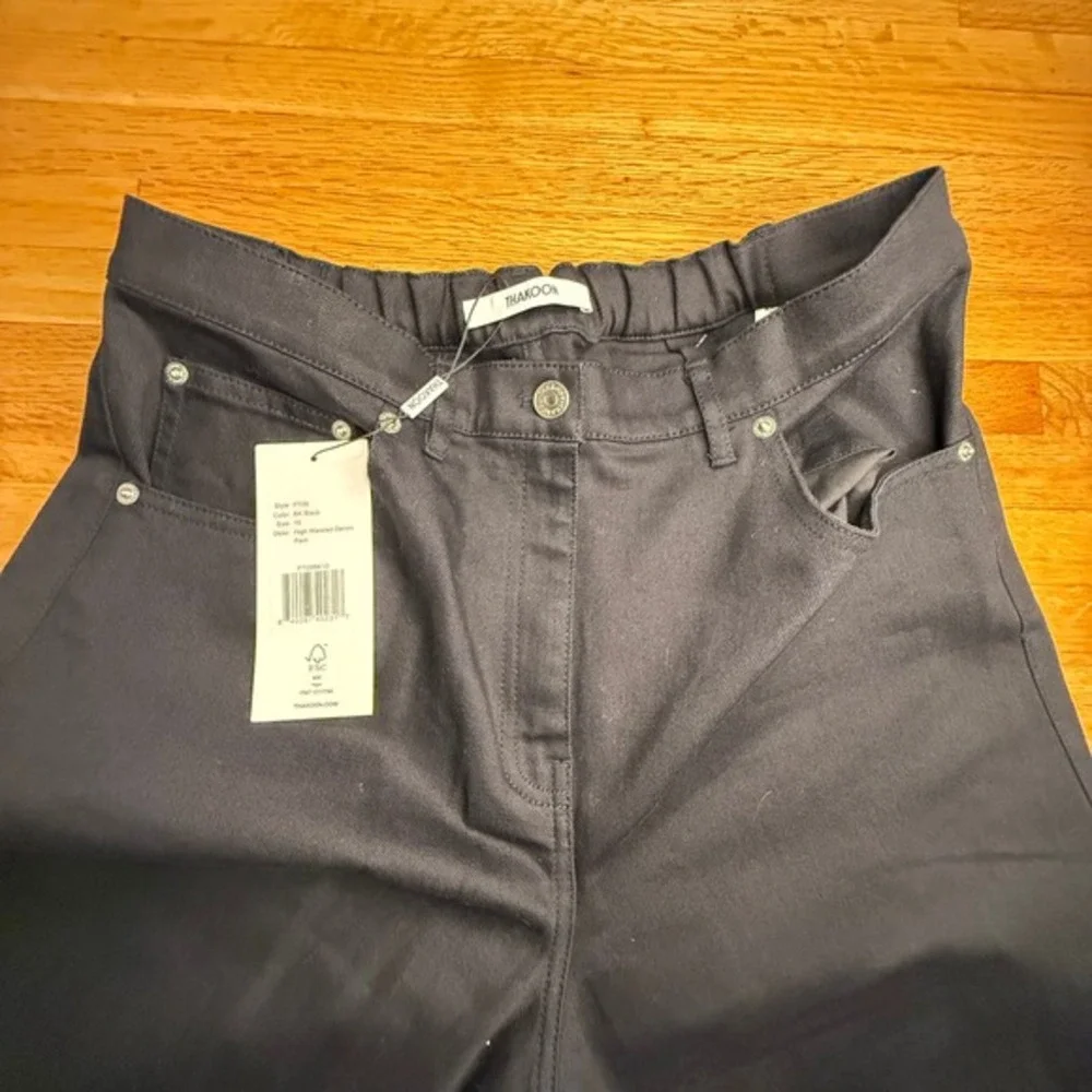 Thakoon High Waisted Wide Leg Black Denim Pants‎ Size 10 W31